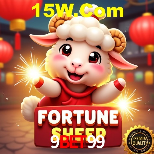 Desvendando o Mundo dos Jogos Virtuais na 9Bet99