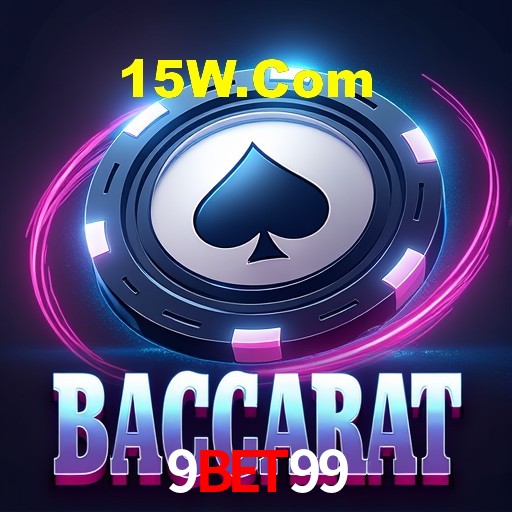 Avaliações dos Jogadores 9Bet99