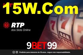 Ofertas Imperdíveis na 9Bet99: Promoções e Bônus Que Valem a Pena
